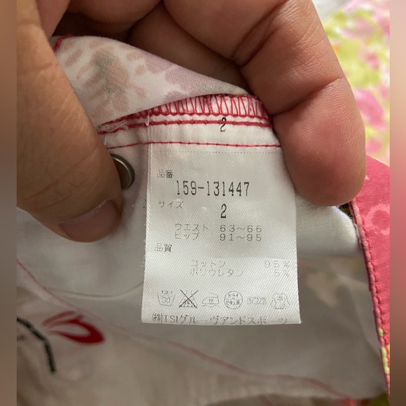 MASTER BUNNY EDITION Pastel Floral Tapered Leg Pants - Picture 14 of 15